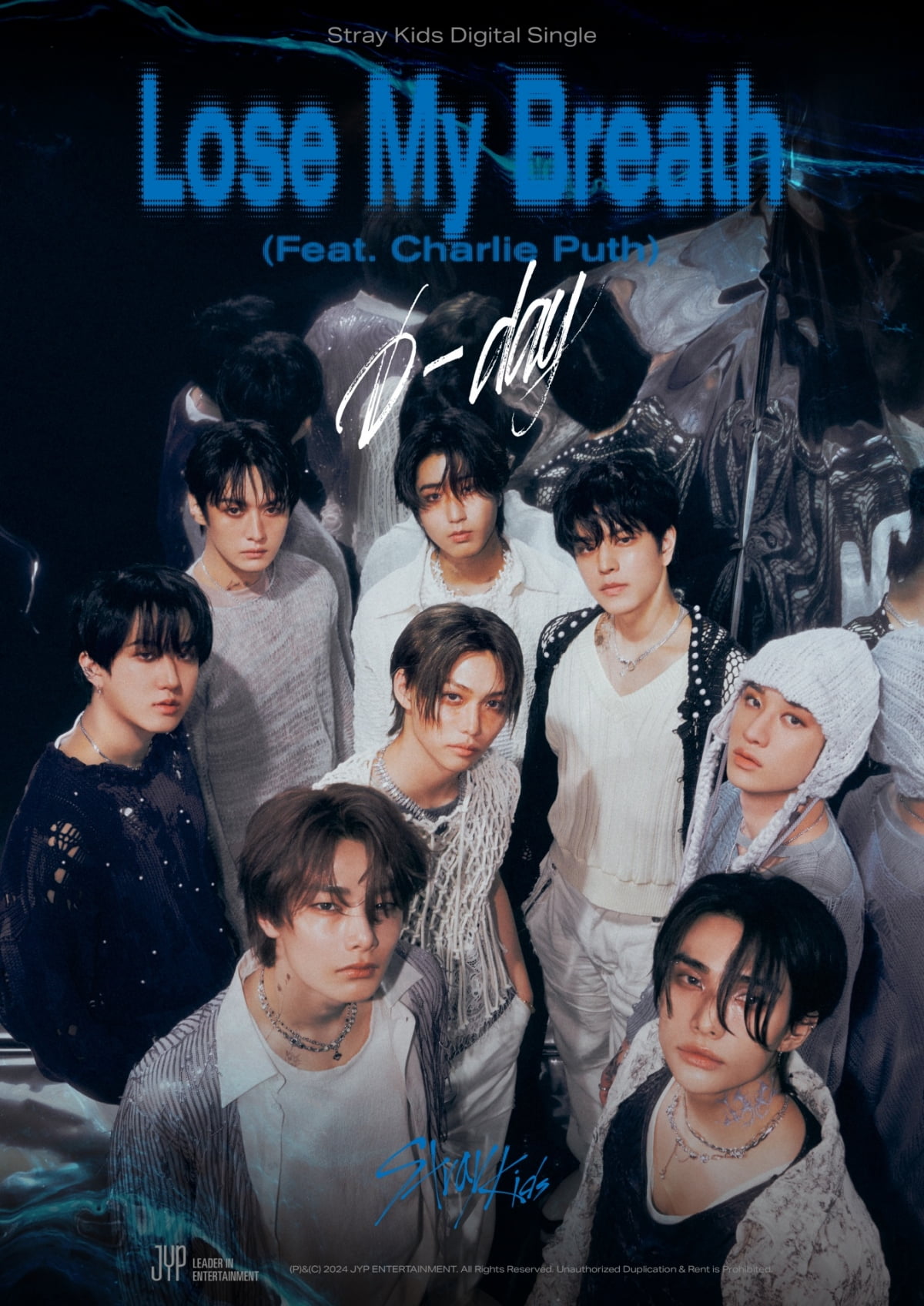 사진 제공 = JYP 엔터테인먼트