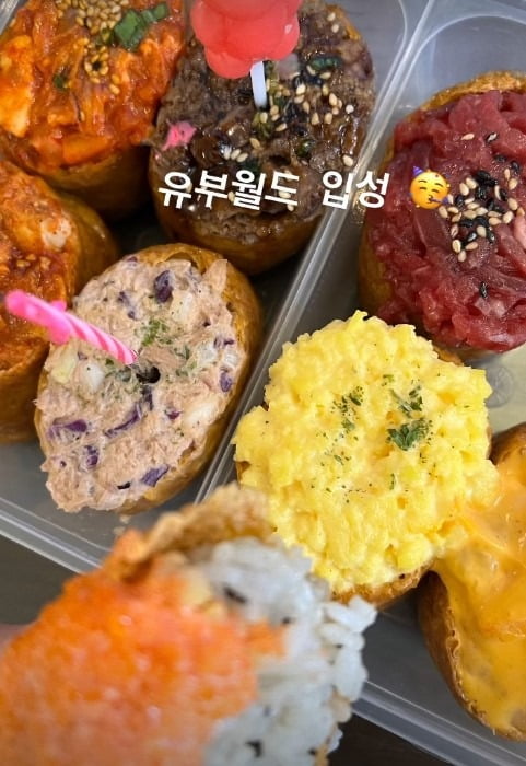 사진=한예슬 SNS