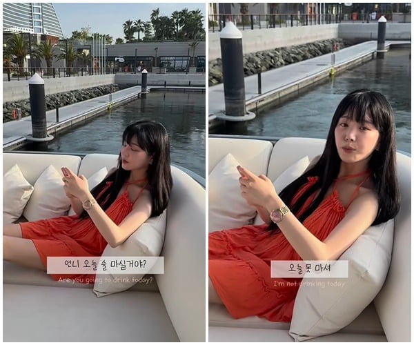 사진=이유비 SNS