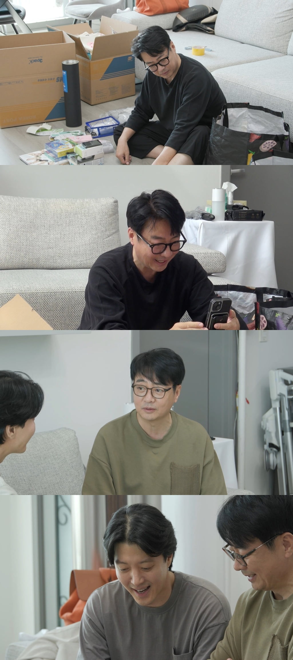 / 사진=SBS 미운 우리 새끼