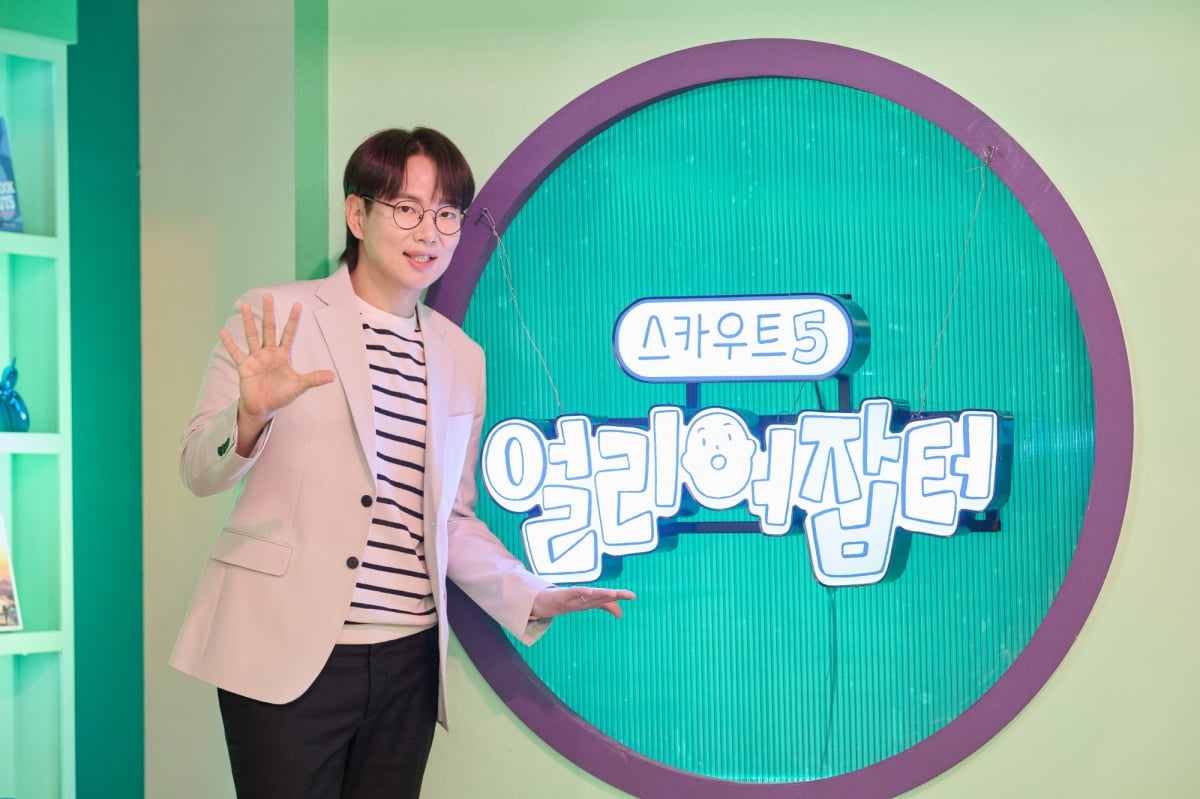 / 사진제공=KBS