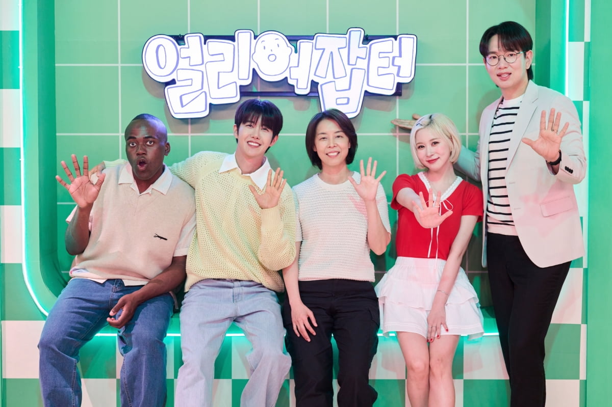/ 사진제공=KBS