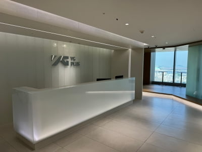 YG PLUS, 영업이익 적자전환…전분기 대비 약 17% 감소