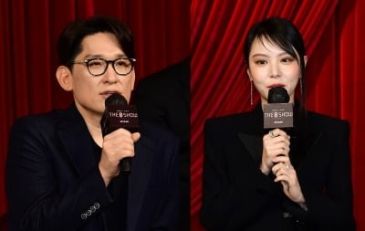 Director Han Jae-rim and Lee Yeol-eum are in a relationship.