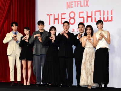 [TEN포토]더 에이트 쇼 기대하세요