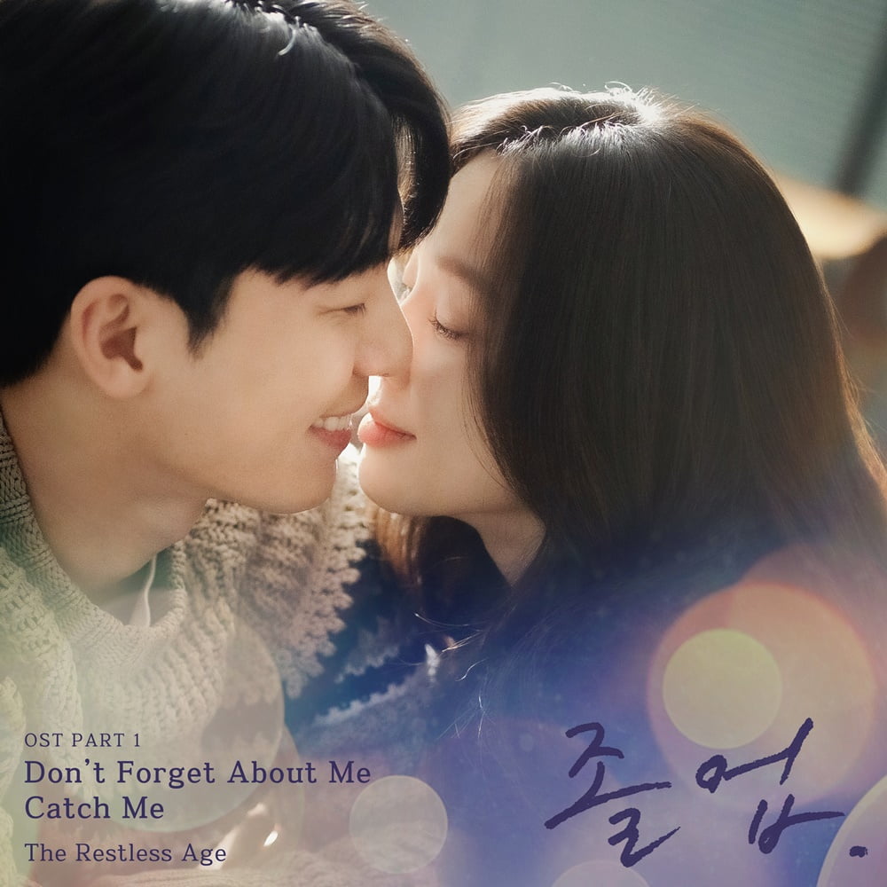 사진 제공 = CJ ENM