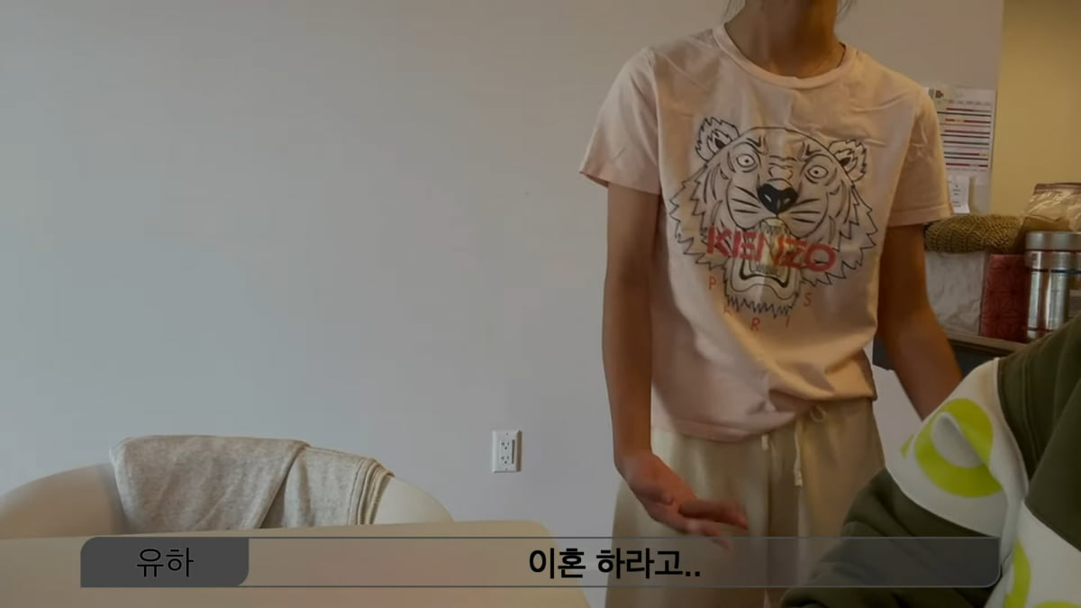 / 사진=유튜브 채널 '한작가'
