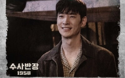 'Incomplete Life' → 'Investigation Chief 1958' Lee Seung-yeol releases OST... Immersion level ↑ with dreamy melody