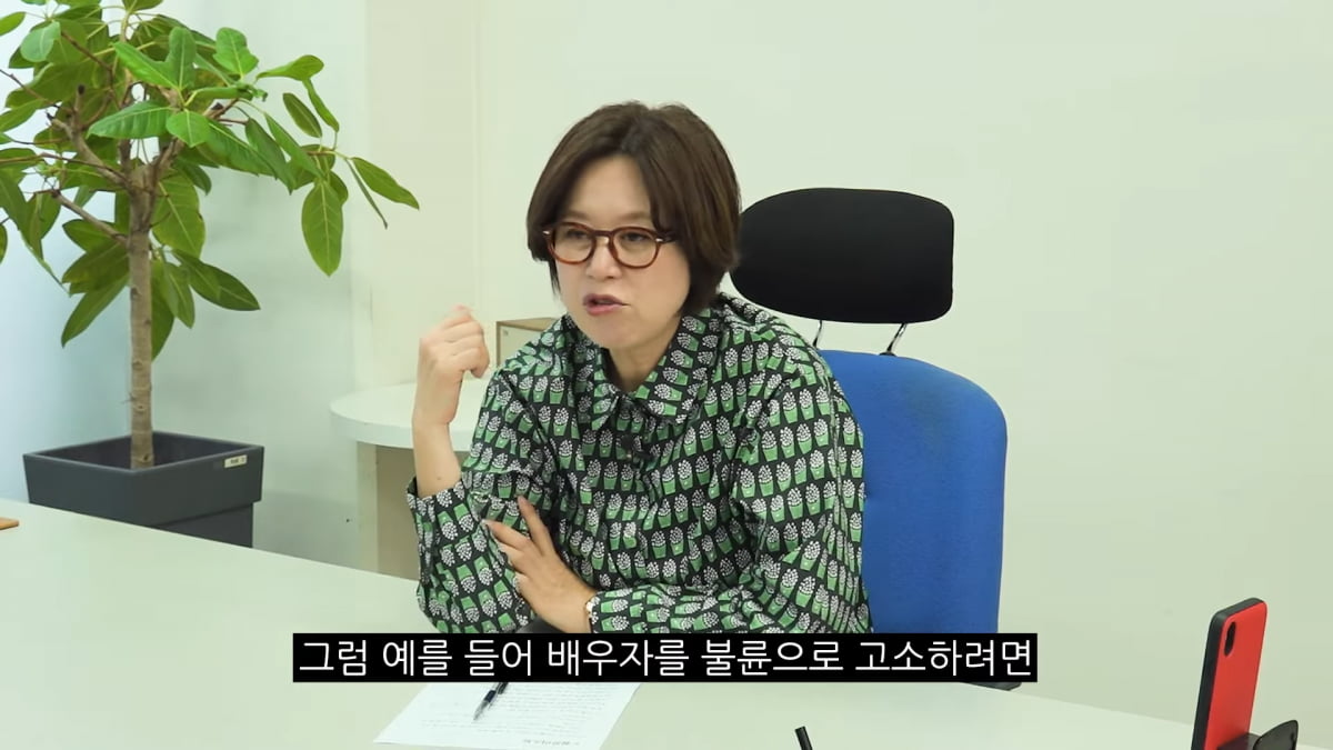 / 사진=유튜브 '미선임파서블'