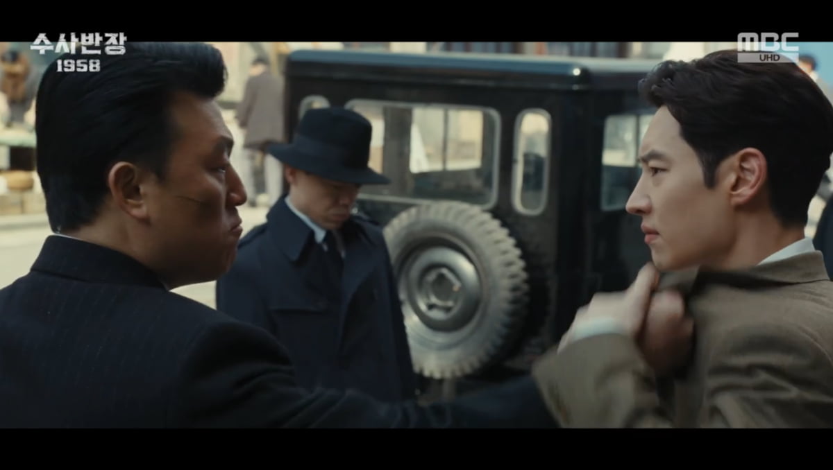 사진=MBC '수사반장 1958'