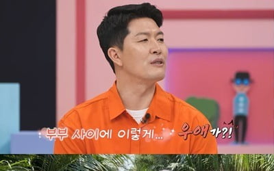 [종합] 안정환 "김병현, 흥청망청 쓰고도 800억 있다더라" 폭로 ('선 넘은 패밀리')