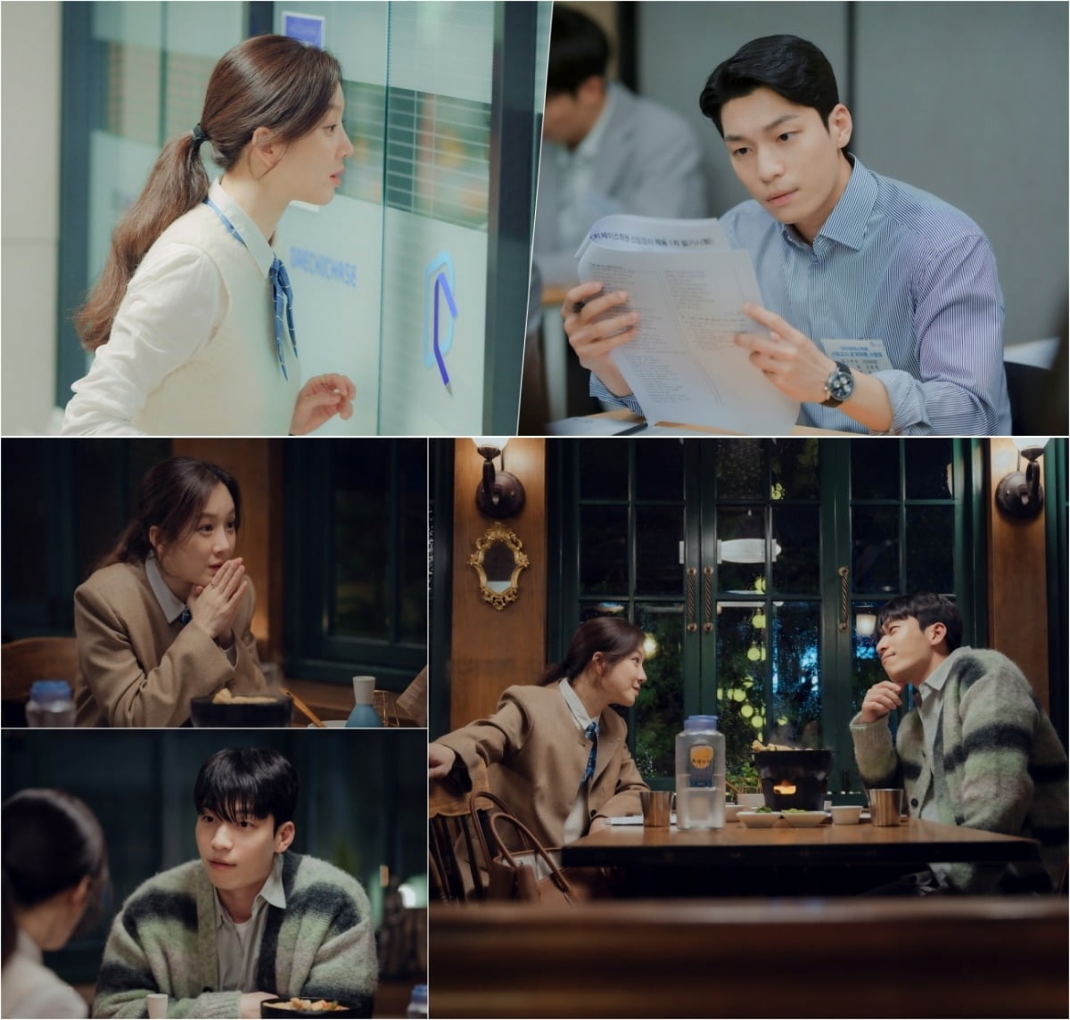 사진 제공=tvN