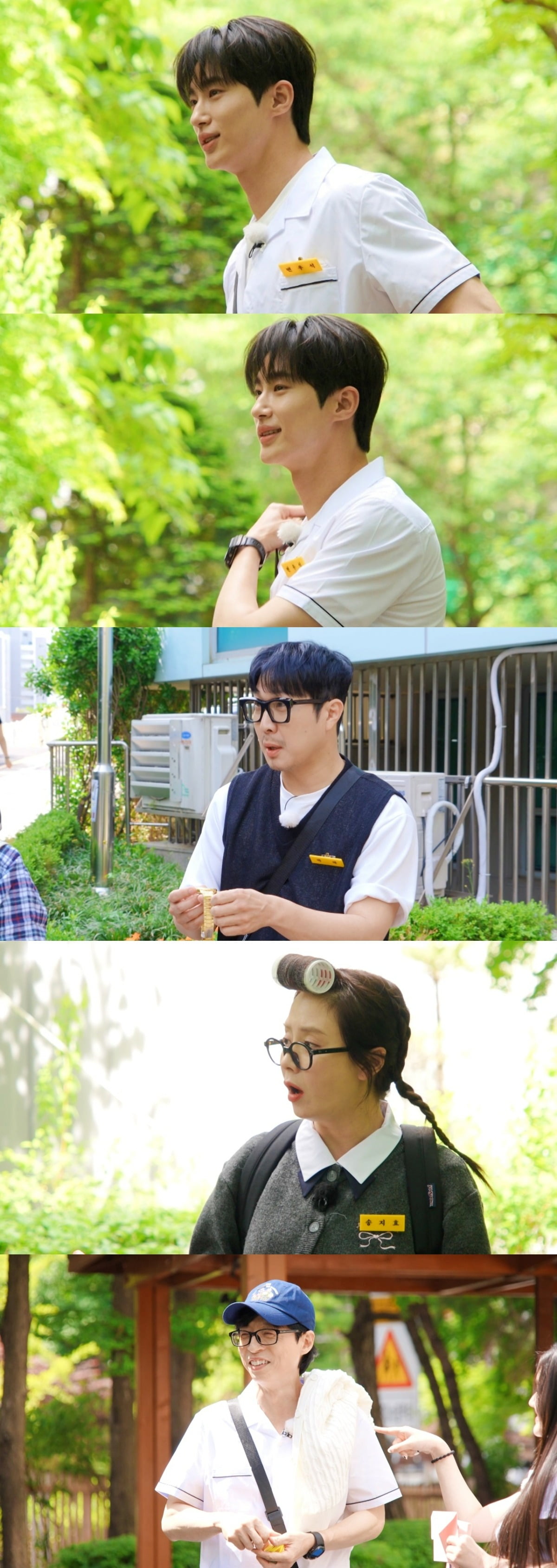 사진제공=SBS