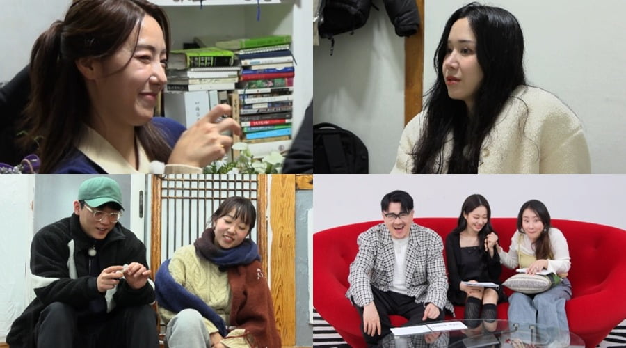 사진 제공=SBS Plus, ENA