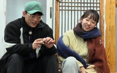 "열받아" 15기 정숙, 18기 영호에 플러팅하는 17기 순자 '언짢' ('나솔사계')