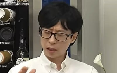 Yoo Jae-seok, the weight of the heavy crown