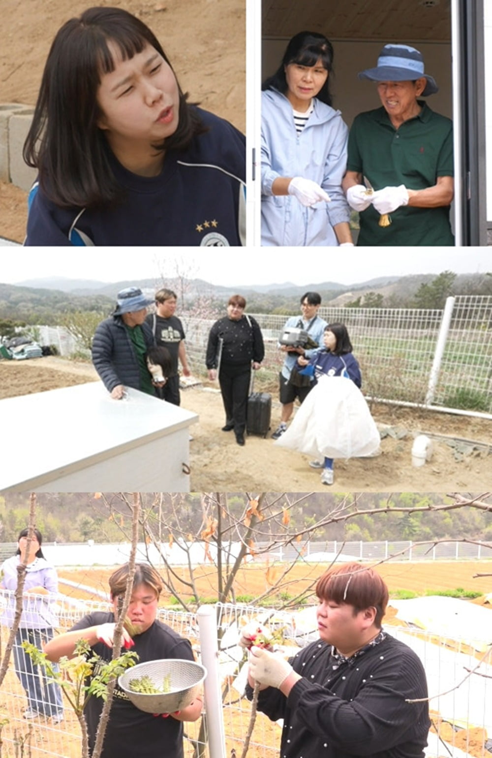 사진제공=MBC