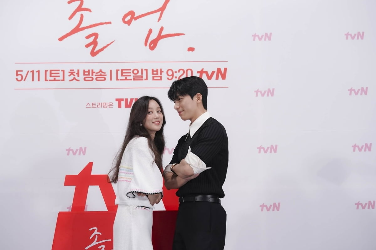 사진=tvN