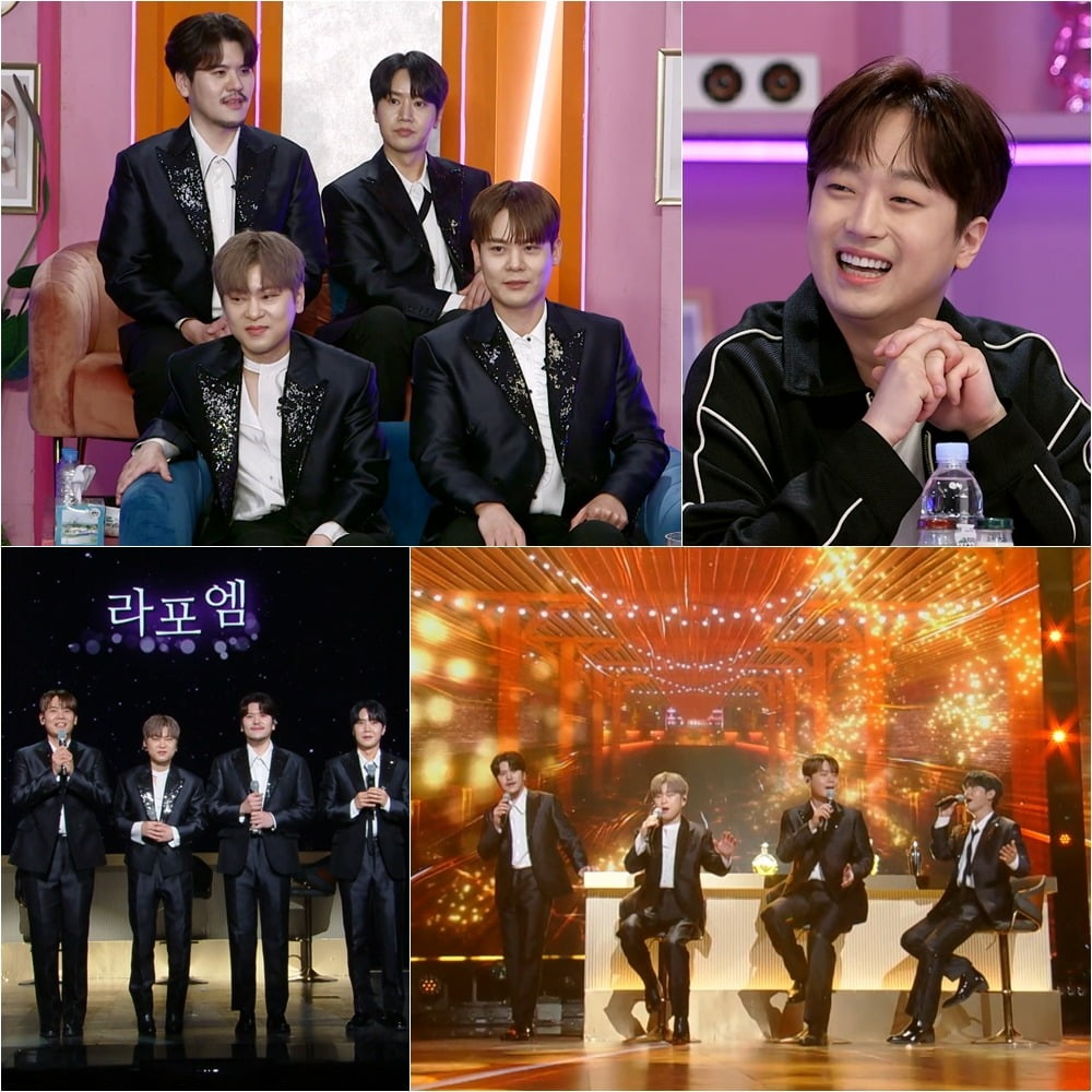 사진제공=KBS