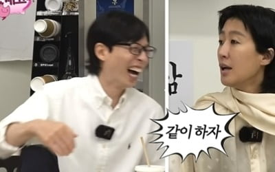 Hong Jin-kyung offers American partnership to Yoo Jae-seok