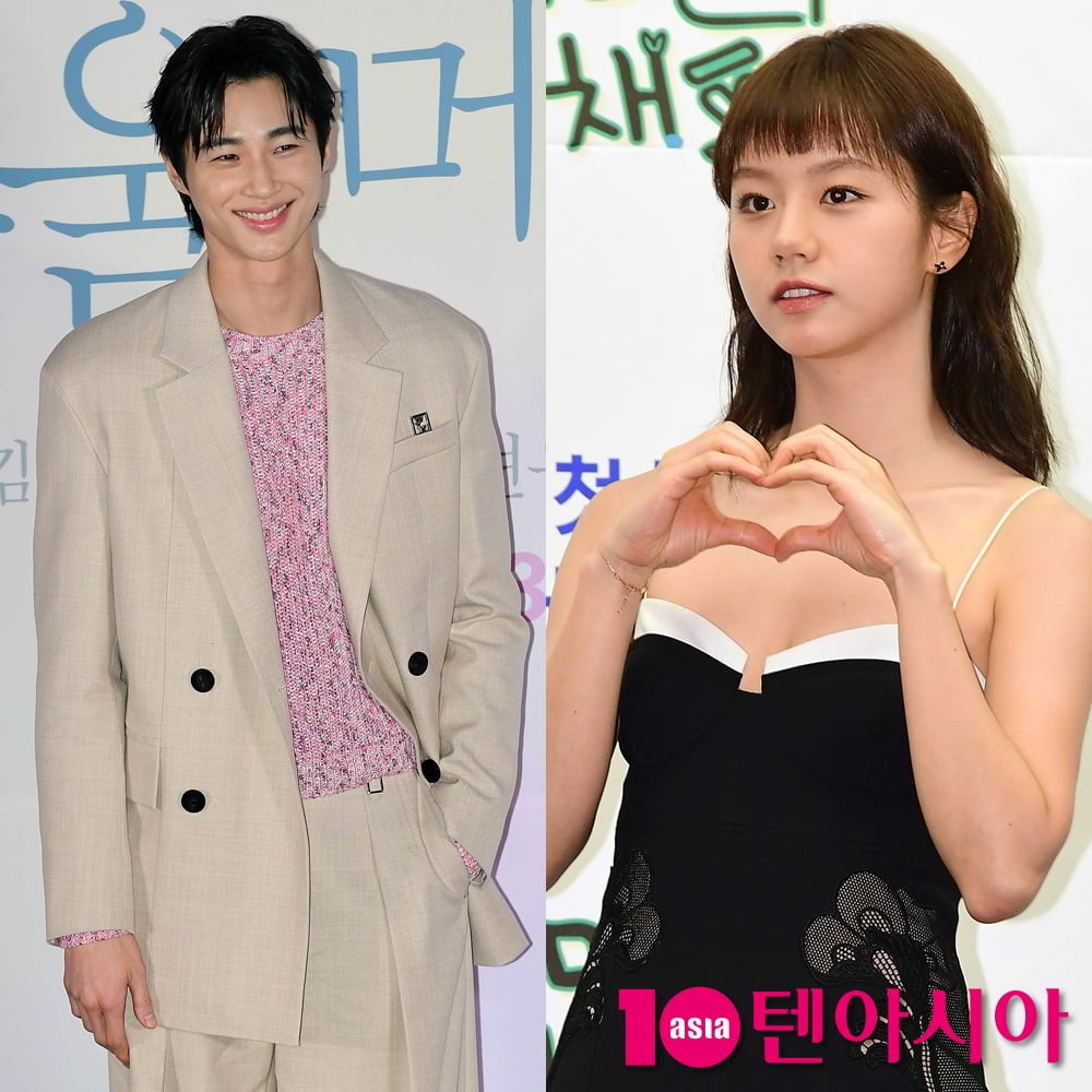 변우석, 혜리./사진=텐아시아DB