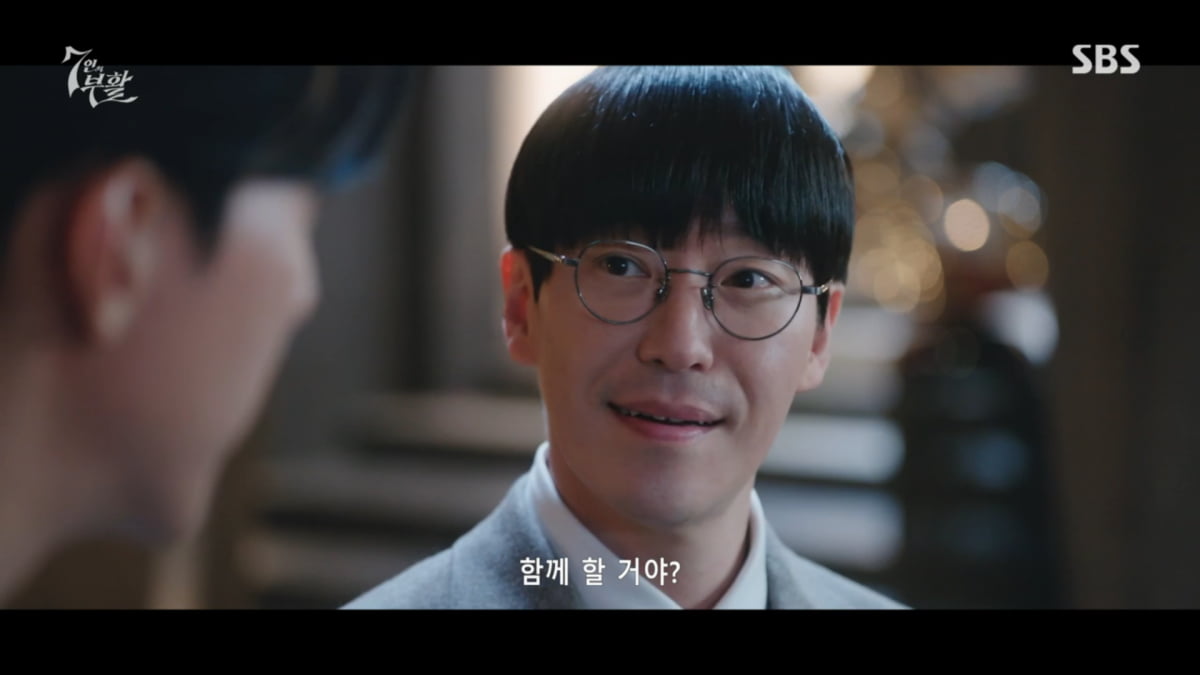 사진=SBS '7인의 부활'