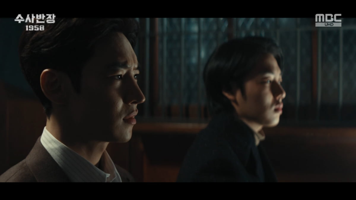사진=MBC '수사반장 1958'
