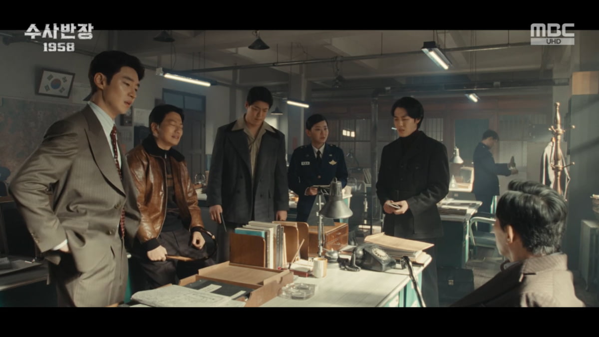 사진=MBC '수사반장 1958'