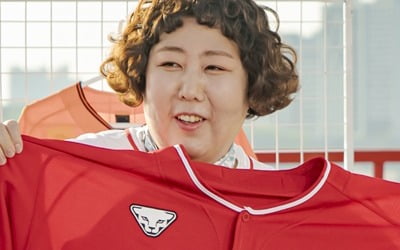 신기루 굴욕 하소연 "시구하다 바지 앞 다 터졌는데 기사 한 줄 안 나" ('찐팬구역')