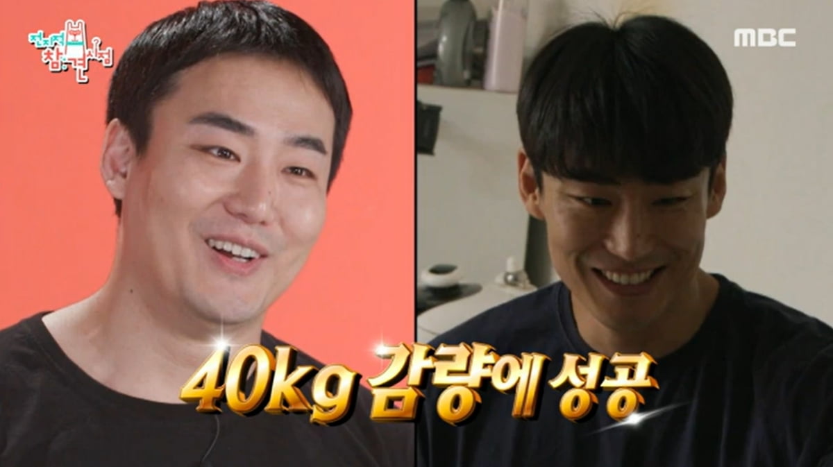 [종합] "3개월 만에 16kg 쪘다"…홍현희 前 매니저. 요요로 놀라운 근황 전해 ('전참시')