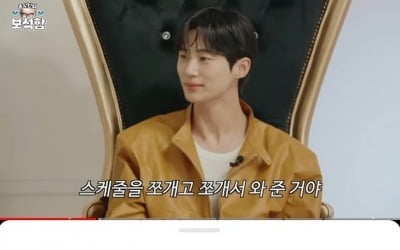 "우석아 더 높이 날고 행복해라"…홍석천, 유튜브 200만 조회수→변우석에게 덕담 '뭉클'