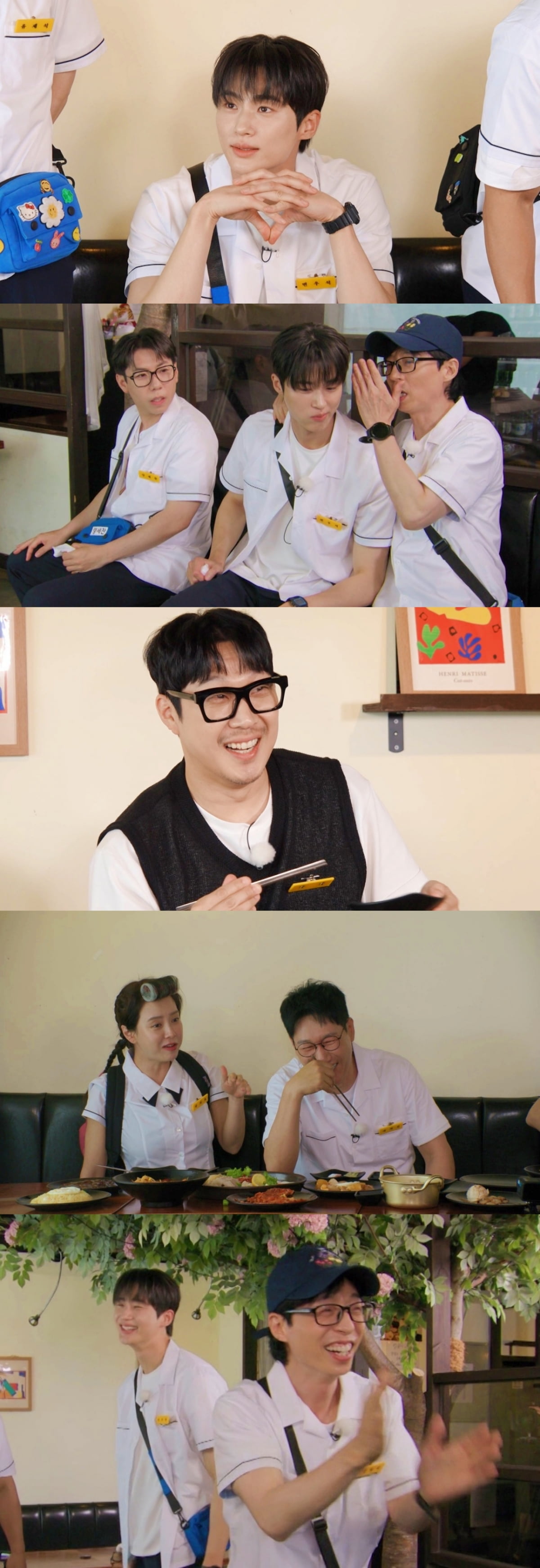 /사진 = SBS '런닝맨'