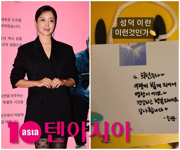 왼=텐아시아DB / 오=김희선 SNS