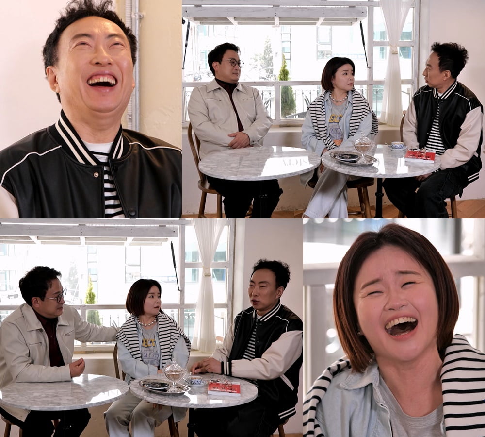 /사진 = KBS 2TV '사당귀'
