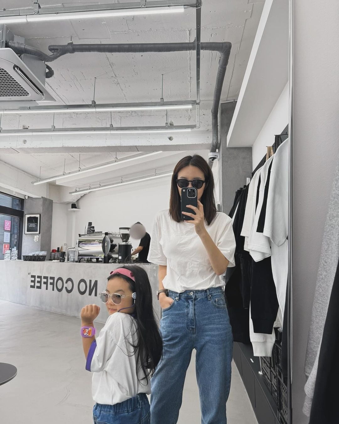 사진=김소영 SNS