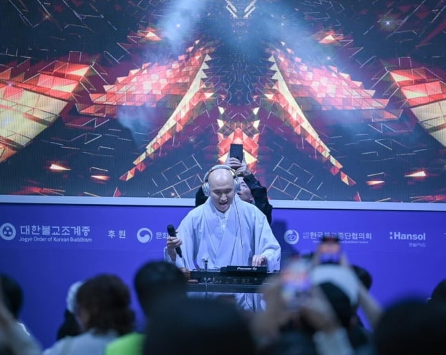 /사진 = 2024서울국제불교박람회