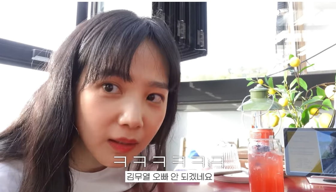 사진=유튜브 채널 '승아로운' 캡처