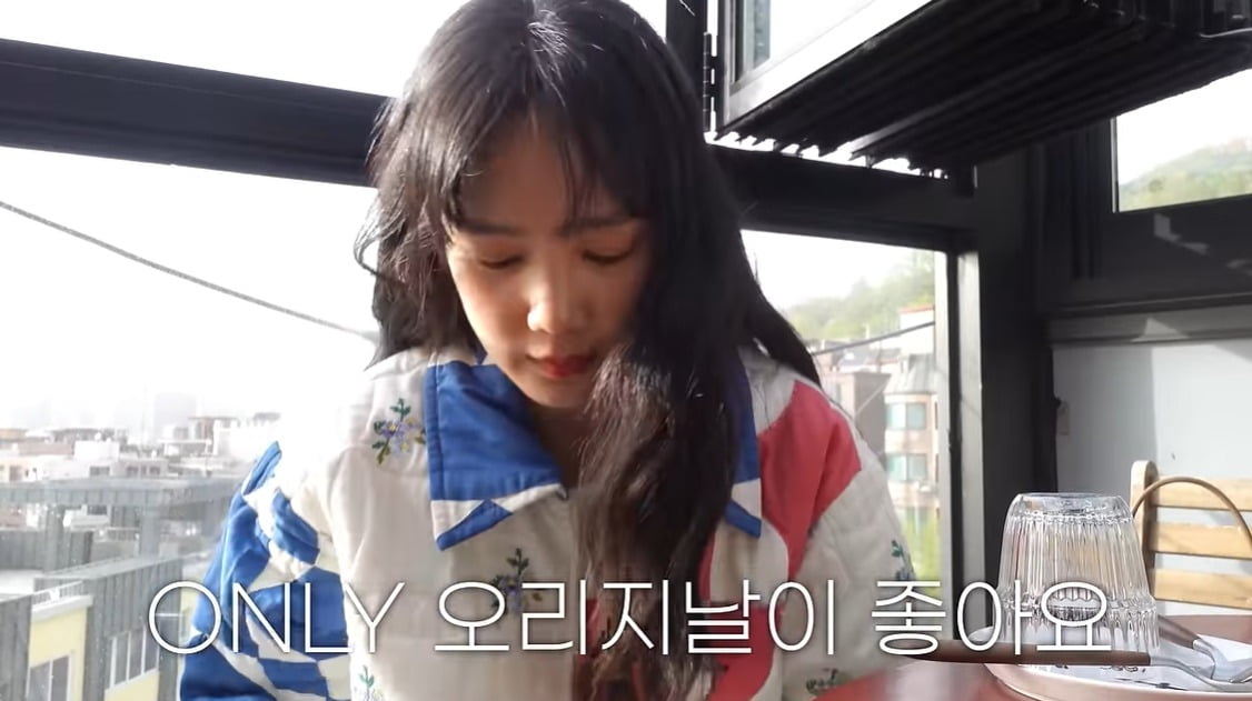 사진=유튜브 채널 '승아로운' 캡처