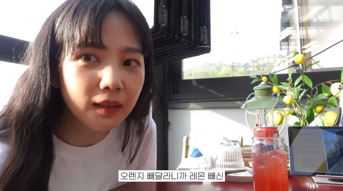 사진=유튜브 채널 '승아로운' 캡처