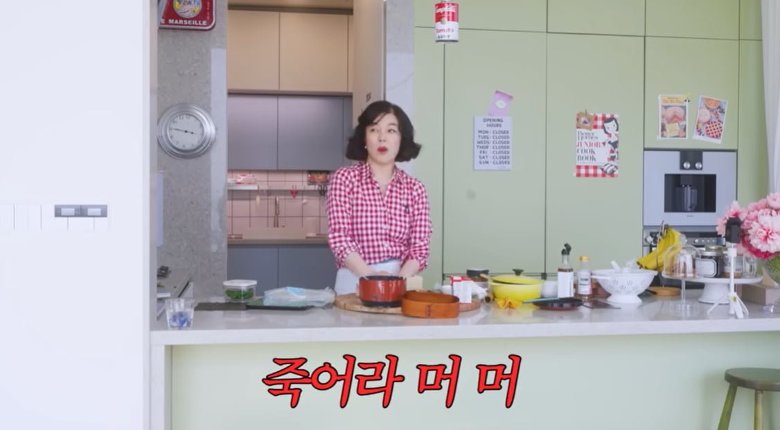 "그동안 악플만 달렸는데"…고현정·최화정, 유튜브를 통해 얻은 따스한 용기[TEN피플]