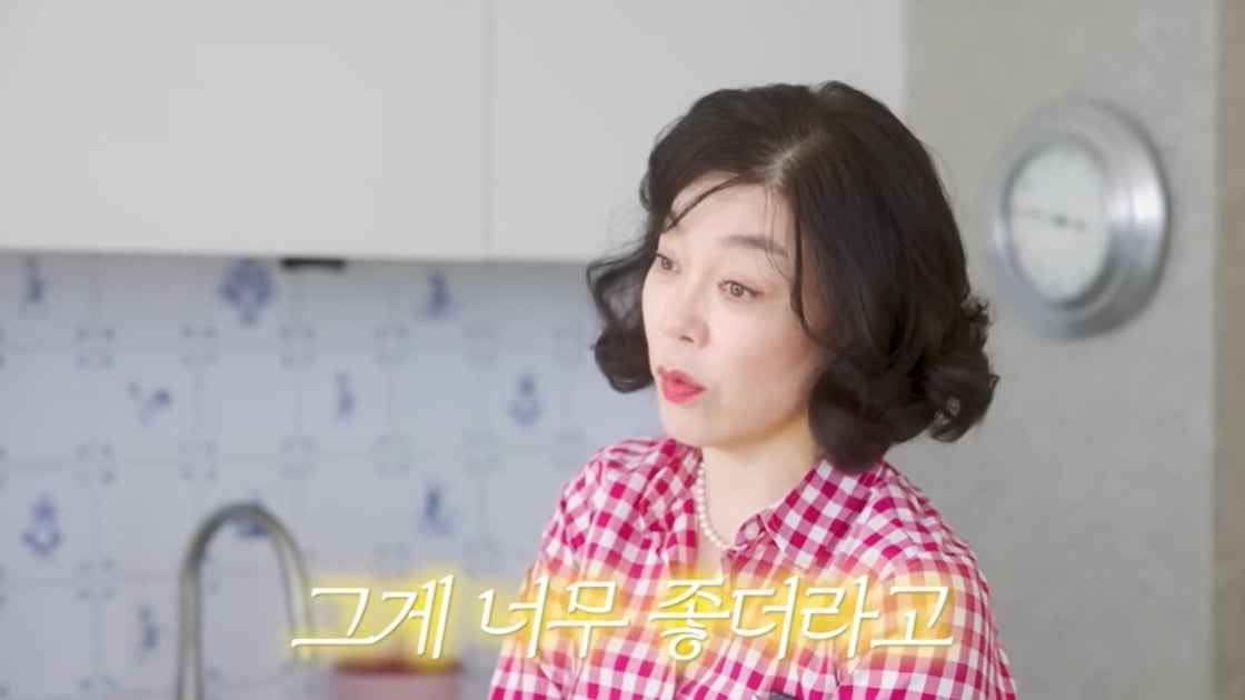 사진=최화정 유튜브 캡처