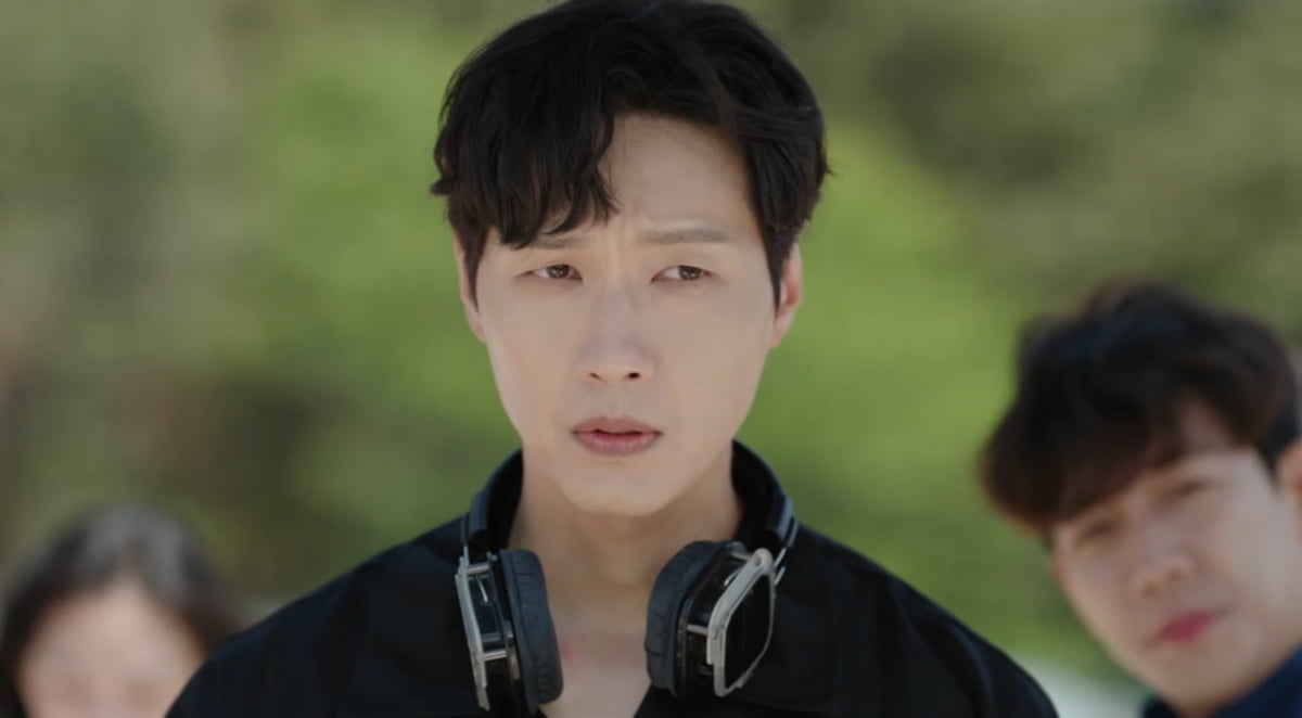 사진=KBS2 '미녀와 순정남'