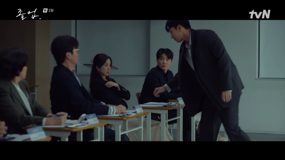 사진=tvN '졸업'