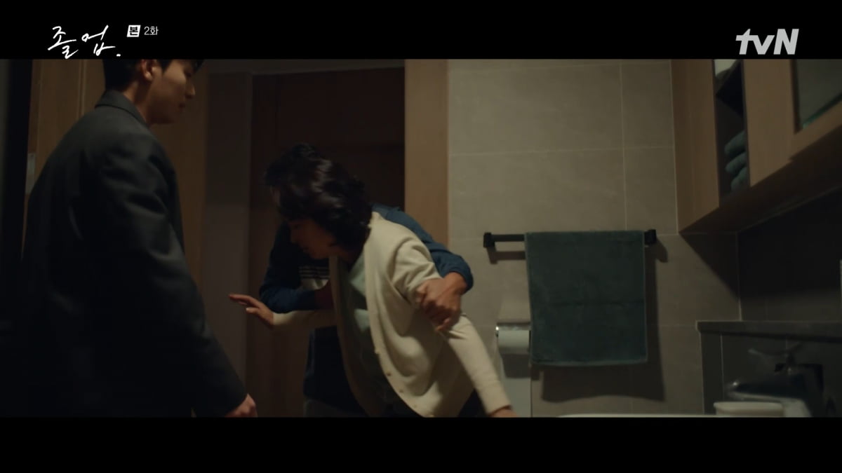사진=tvN '졸업'
