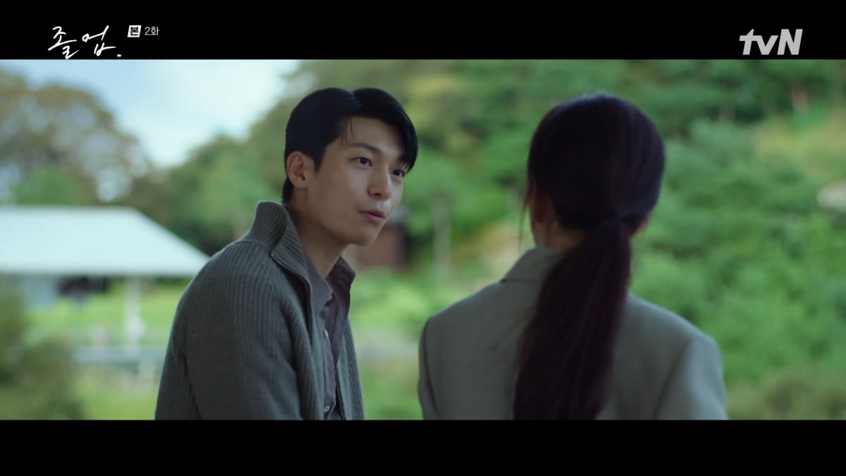 사진=tvN '졸업'