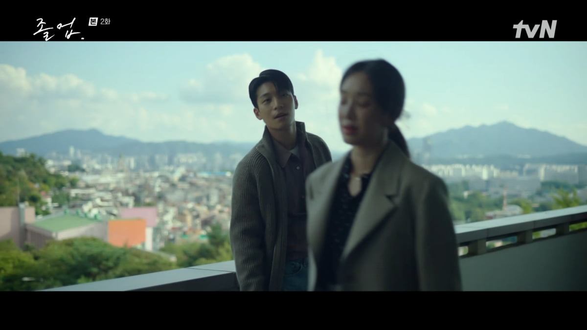 사진=tvN '졸업'