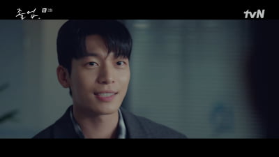 [종합]정려원 마음 돌린 위하준, 선생님 된다 "기적의 스승과 제자"('졸업')