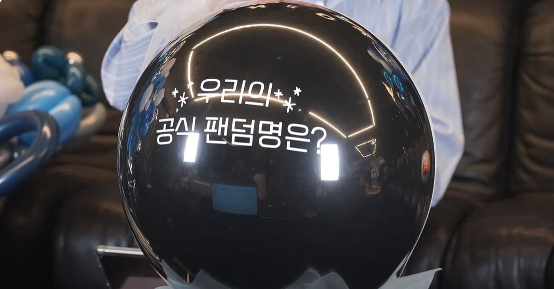 사진 = 영탁 공식 유튜브 갈무리