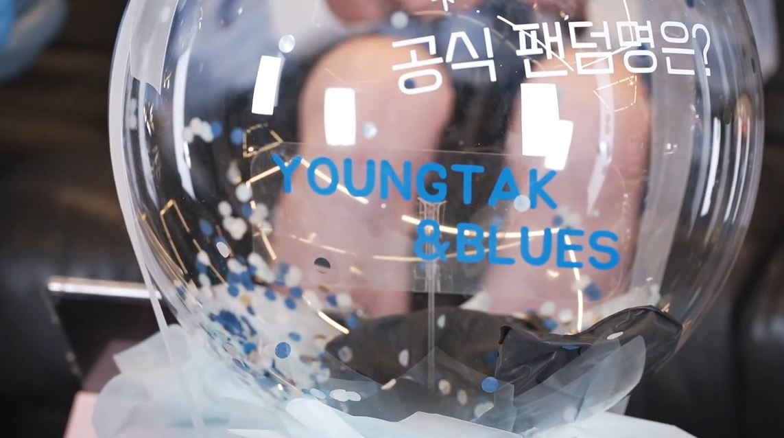사진 = 영탁 공식 유튜브 갈무리