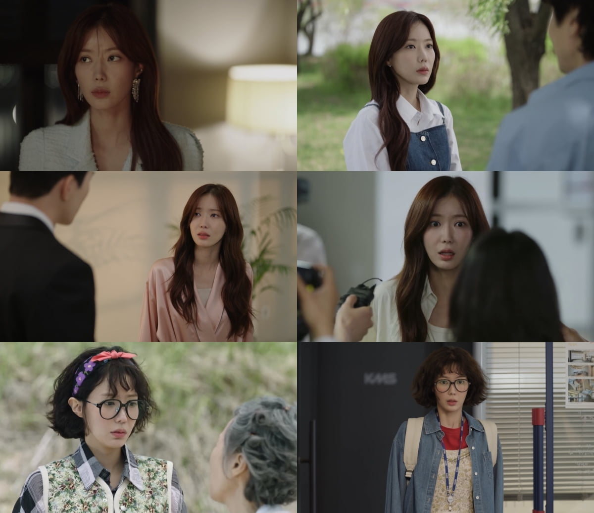 [사진 = KBS2TV ‘미녀와 순정남’ 캡쳐]